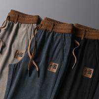 cms/erpbt/backend/web/uploads/erp/collection/images/Men Clothes/XINNIAO/EN0241429/img_b/EN0241429_img_b_3